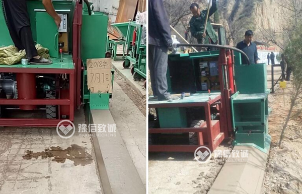 路肩石滑模機，路肩攤鋪機